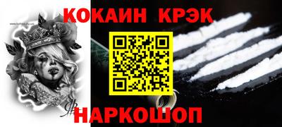 мет Кулебаки