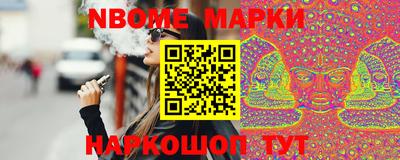 прущая мука Кумертау