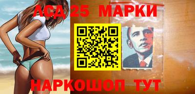 мет Кулебаки