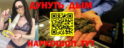 spice Кунгур
