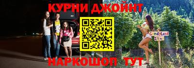 прущая мука Кумертау