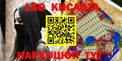 мет Кулебаки