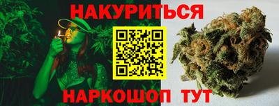 прущая мука Кумертау