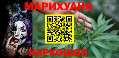 прущая мука Кумертау