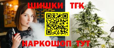 мет Кулебаки