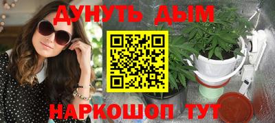мет Кулебаки