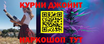 spice Кунгур