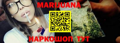 прущая мука Кумертау