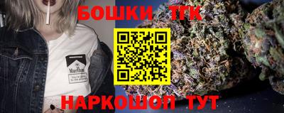 прущая мука Кумертау