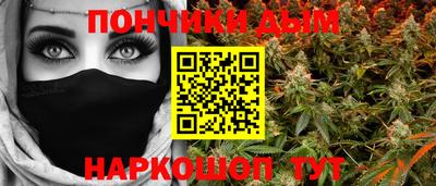 spice Кунгур