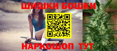мет Кулебаки