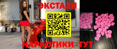 мет Кулебаки