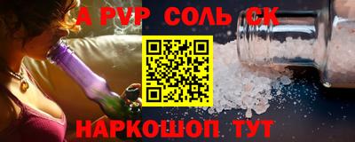 мет Кулебаки