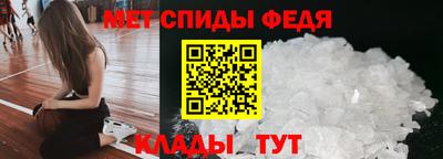 мет Кулебаки