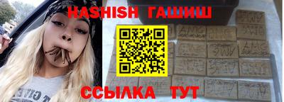spice Кунгур