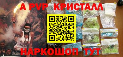 мет Кулебаки