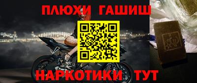прущая мука Кумертау