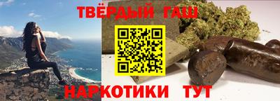 прущая мука Кумертау