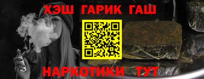 мет Кулебаки