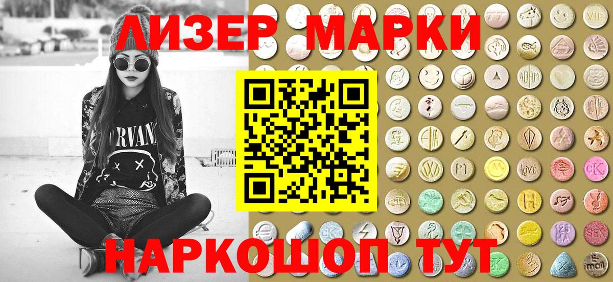 Alpha PVP Донской